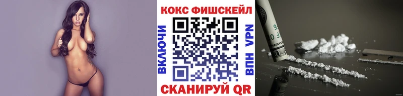 Кокаин Перу наркошоп Петров Вал