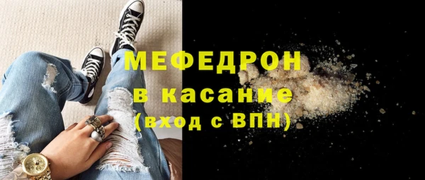 круглые Гвардейск