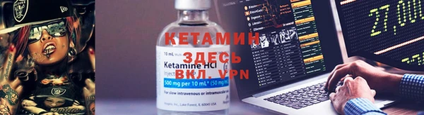 герыч Остров