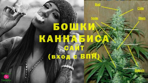 герыч Остров