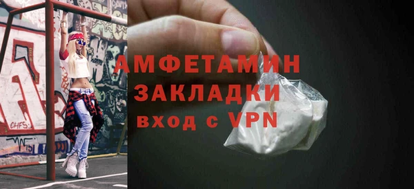 скорость mdpv Няндома