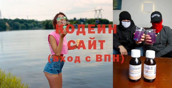 крисы Нязепетровск