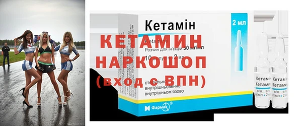 ПСИЛОЦИБИНОВЫЕ ГРИБЫ Осташков