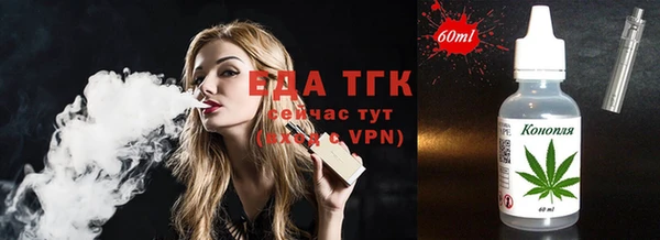 героин Нягань