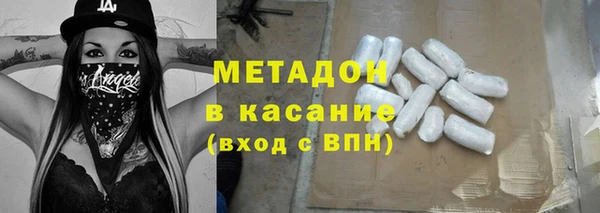 героин Нягань