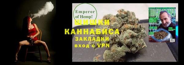 герыч Остров