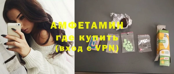 ПСИЛОЦИБИНОВЫЕ ГРИБЫ Осташков