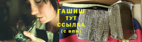 скорость mdpv Няндома