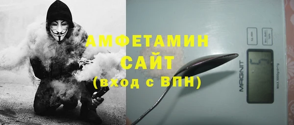 ПСИЛОЦИБИНОВЫЕ ГРИБЫ Осташков
