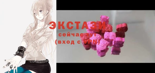 меф VHQ Галич