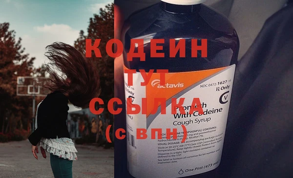 бошки Пестово