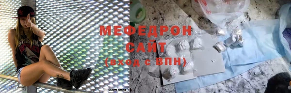 скорость mdpv Няндома