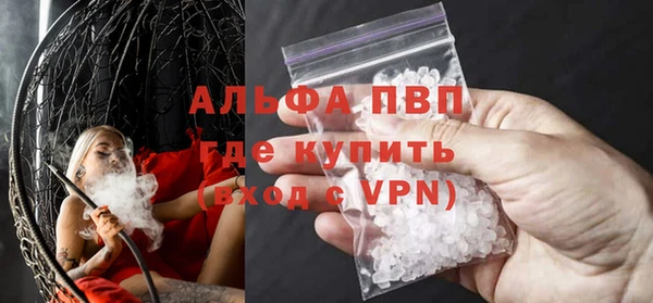 круглые Пересвет