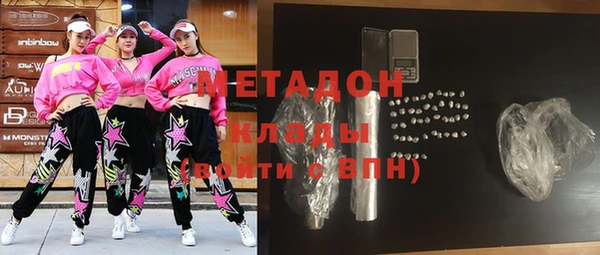 круглые Пересвет