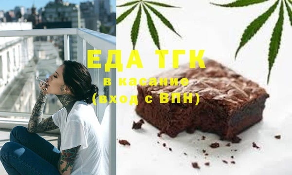 гашиш Гатчина