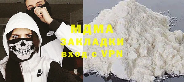 скорость mdpv Няндома