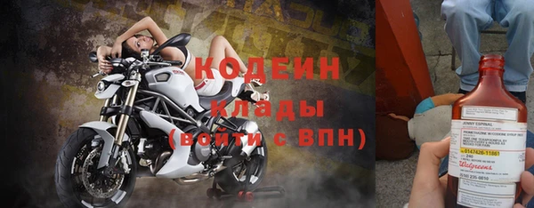 круглые Михайловка