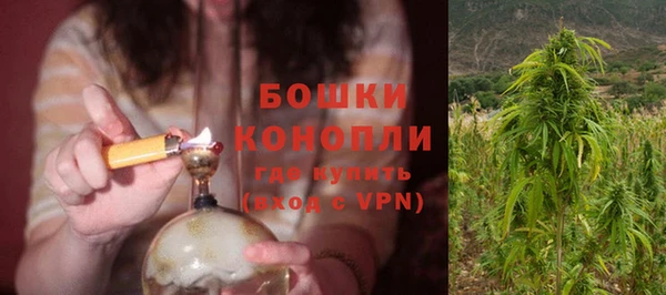 герыч Остров