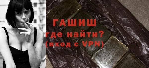 ПСИЛОЦИБИНОВЫЕ ГРИБЫ Осташков
