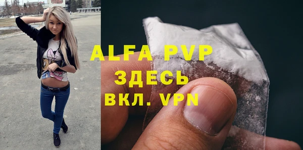 героин Нягань