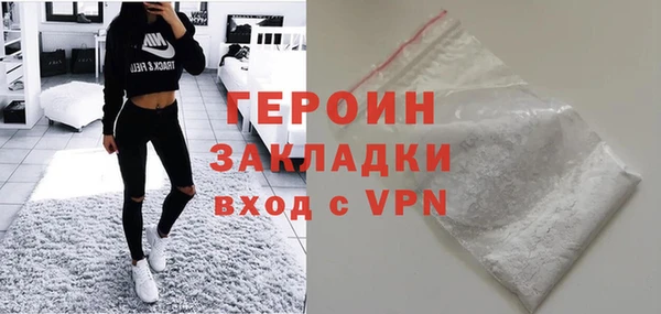 крисы Нязепетровск