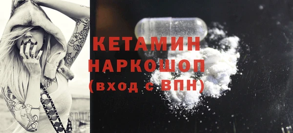 ПСИЛОЦИБИНОВЫЕ ГРИБЫ Осташков