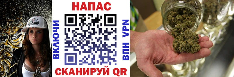 Канабис планчик  даркнет сайт  Петров Вал 